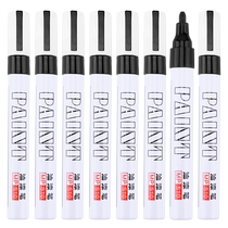 12 pieces of Baoke paint pen touch-up pen Baoke MP510 white marker tire pen gold signature pen oil pen photo album graffiti hand-painted clothes shoes high-gloss painting pen mixed color message