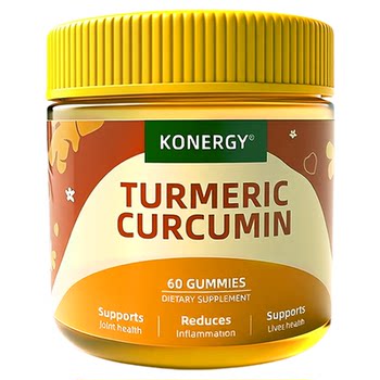 Curcumin gummies
