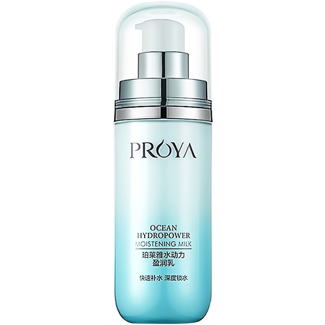 Proya Lotion Hydrodynamic Moisturizing Lotion Poloplatin Proya Moisturizing and Moisturizing Women's Skin Care Products ເວັບໄຊທ໌ຢ່າງເປັນທາງການຂອງແທ້ຈິງ