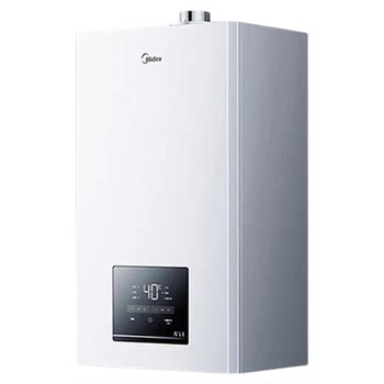 Midea wall-mounted boiler dual frequency conversion household floor heating hot water