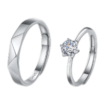 Mossan stone pure silver lovers ring a pair of money wedding to ring courting wedding diamond ring engagement birthday present to girlfriend