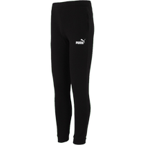 (Self-operated) Puma Puma suit mens sports fitness two-piece stand-up collar jacket casual trousers 534517