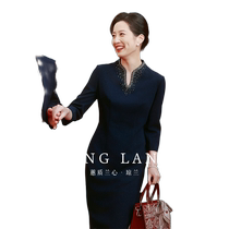Qionglan high-end blue happy mother-in-law outfit mother outfit 2024 new cheongsam dress wedding high-end young noble winter