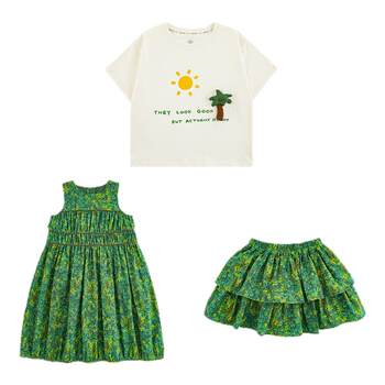 Youyou girls island holiday series 2025 summer doll watermark short sleeve double layer sweet cake skirt multi-piece set