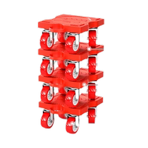 德国精工搬家神器移动滑轮重物万向轮底座承重移位挪运家具床冰箱