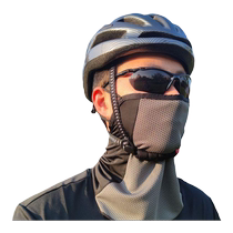Ice silk breathable summer sunscreen hanging ear scarf full face takeaway express fishing riding mask hood comfortable and breathable