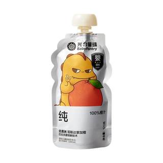 [百亿补贴]光合星球黑标100%果汁婴儿宝宝橙汁西梅儿童无添加糖