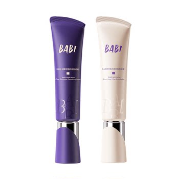 Babi foundation cream velvet mist flawless lasting makeup