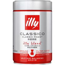 (Imported) Italian illy American medium roast black coffee powder 250g canned cold brew filter