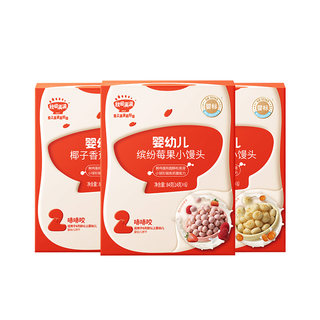 Акита Манман 3 коробки детских булочек на пару