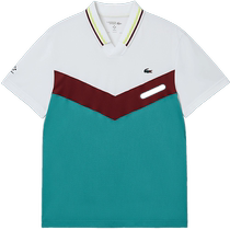 LACOSTE French Crocodile