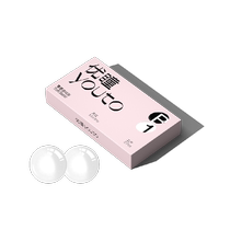 Youtong contact lenses monthly disposable 2 pieces initial zero-sense student myopia transparent high-definition oxygen-permeable hydrating invisible