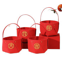 2024 Housewarming New House Decoration New House Ceremony Supplies Portable Basket Early Childbirth Ornaments 1557