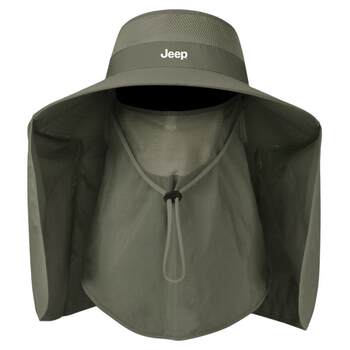 Outdoor sun protection bucket hat