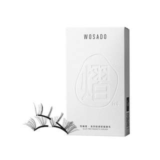 [Heavy Makeup Style] WOSADO Yuetong Magnetic False Eyelashes