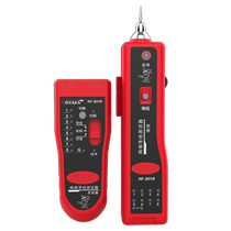 Savvy NF-801R B Finder 268 Transmitter 858C Receiver 308 Anti-Interference Noise-free Host accessories Special sale Invoiced Tour Wire Instrument Multifunction network Wire Charters