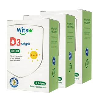 witsbb健敏思婴幼儿童d3胶囊滴剂40粒600iu儿童补钙宝宝vd*3盒