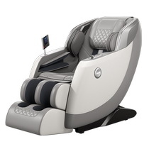 New Ox Massage Chair Home Body Smart Space Cabin Small Multifunction Chair Fully Automatic Knead 932