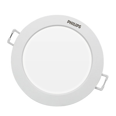 Philips downlight LED downlight embedded ultra-thin ceiling light cave light aisle new spotlight