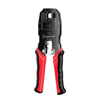 Shanze professional grade network cable pliers crystal head crimping pliers