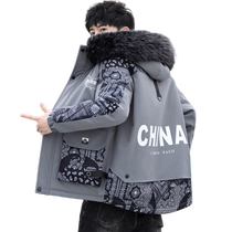 Hooded jacket for men in autumn and winter plus velvet and thickened pie jacket for teenagers handsome splicing warm winter cotton clothing