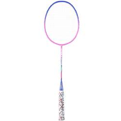 Badminton racket genuine flagship store ultra-light carbon offensive professional durable student and child resistant double racket set