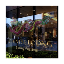 2024 New Year Decorative Atmosphere Arrangement Windows Sticker dragon Year Spring Festival Showcase Static Sticker for Lunar New Year Glass Door Stickers