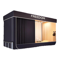 MUJI 2024 New Mosquito Net Student Dormitory Special Bunk Bedroom Thickened Blackout Integrated Bed Curtain