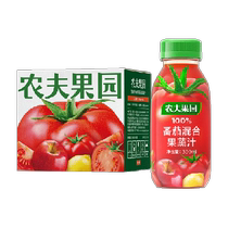 Nongfu Spring Nongfu Orchard 100% Tomato Mixed Fruit and Vegetable Juice 300ml*6 bottles new