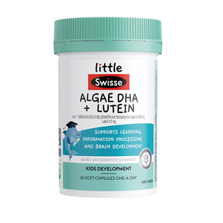 3 years old + specializes in studying little swastika and focuses on dha