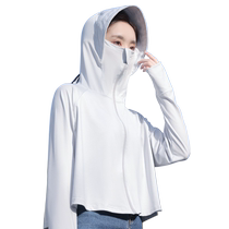 Womens sun protection clothing UV protection 2023 summer new style vinyl ice silk breathable shawl upf50 sun protection clothing 893