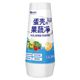 Eggshell fruit and vegetable cleanser pregnancy