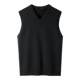 Heilan House light business soft knitted vest for men