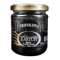 Italian imported Osa black truffle sauce 180g pasta sauce Western food noodles black mushroom sauce seasoning