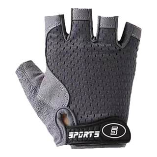 Children's Spartan Gloves Anti-Slip Cycling Gloves