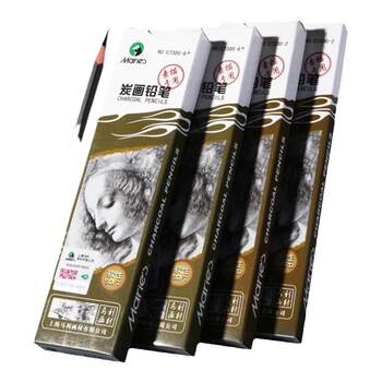 Marley charcoal pencils for art students