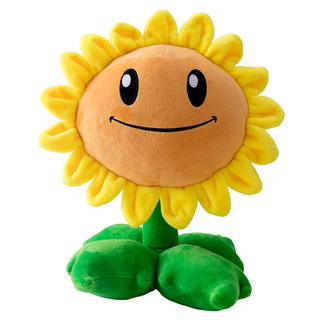 Plants vs. Zombies Shooter Wogua Plush Toy