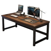 Dongwo Naijia Computer Desk Home Desktop Desk Simple Desk Student Study Desk Workbench