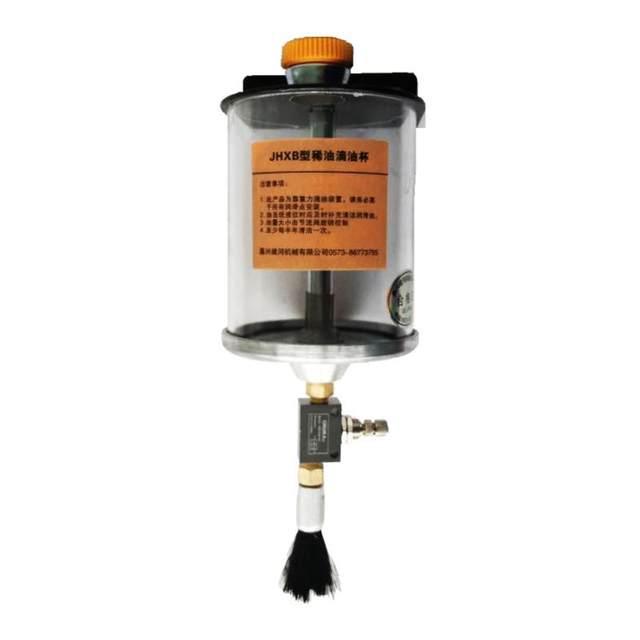 1 liter single point brush adjustable promotional oil cup