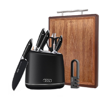 OOU German imported steel kitchen knife cutting board combination 8-piece set ebony antibacterial cutting board cutting board kitchen knife