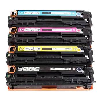 Suitable for canon crg331 toner cartridge lbp7110cw color mf623cn 621cn 648cw 626cn