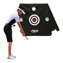 PGM multifunctional golf practice net swing and chipping training equipment portable impact-resistant and anti-rebound