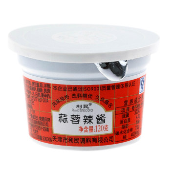 Limin Garlic Chili Sauce 120g Tianjin Garlic Chili Sauce Bbq Dipping Sauce Boxed Seasoning Sauce
