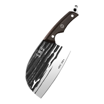 Wang Mazi forged kitchen knife for home chefs special chopping and cutting knife official kitchen flagship store 1789