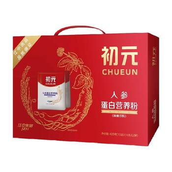 Ginseng protein powder for middle-aged and elderly people Ginseng protein powder for middle-aged and elderly people