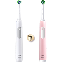 OralB Oral B electric toothbrush Pro1MAX Aurora brush small round head