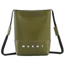 (End of Season Special) MARNI Mens Letter LOGO Shoulder Bag Crossbody Bag