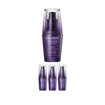 (Double 11 Carnival) Decor Skin Repair Essence Second Generation Small Purple Bottle Skin Base Moisturizing and Stabilizing