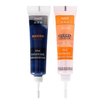 King luer fishing reel maintenance oil lubricant