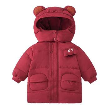 Yiqi baby neutral thick down jacket